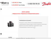 Tablet Screenshot of danfoss-ru.com